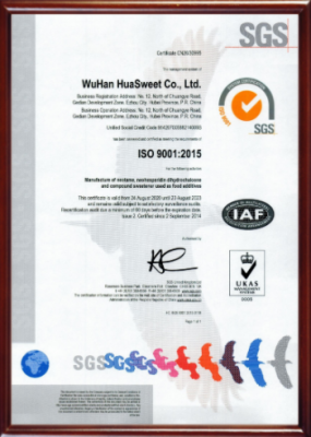 ISO9001